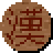 장로원숭이_img